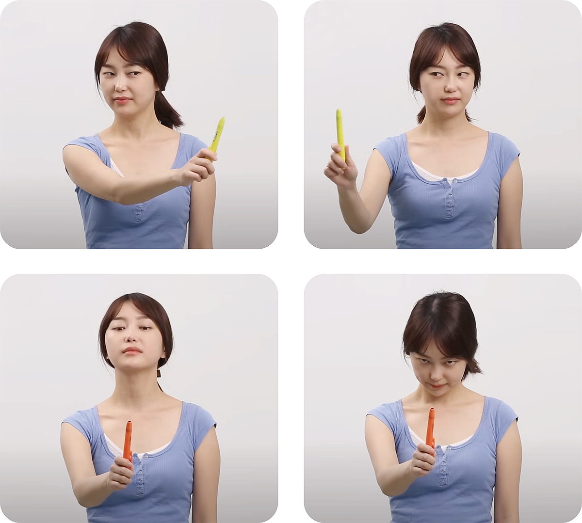 물체를 든 손을 고정하고 고개를 상 하 좌 우로 움직이는 사람의 상반신 네 장 이미지.